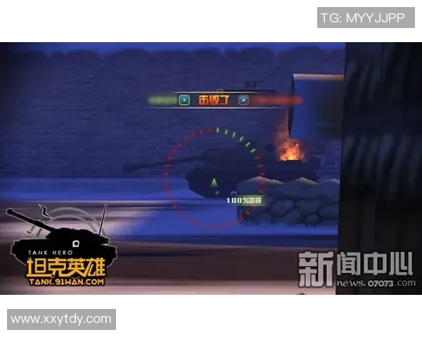 TES的荣耀之路：从默默无闻到英雄联盟巅峰的奋斗故事