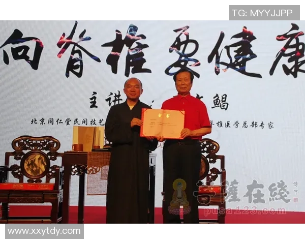 对话周秀英：谈飞盘生涯