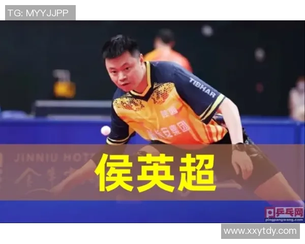 成都乒乓球队的战术创新与转换体系解析探讨