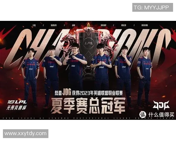 深入分析JDG战队在DOTA2中的意识表现与战术思维探讨 深入分析JDG战队在DOTA2中的意识表现与战术思维探讨