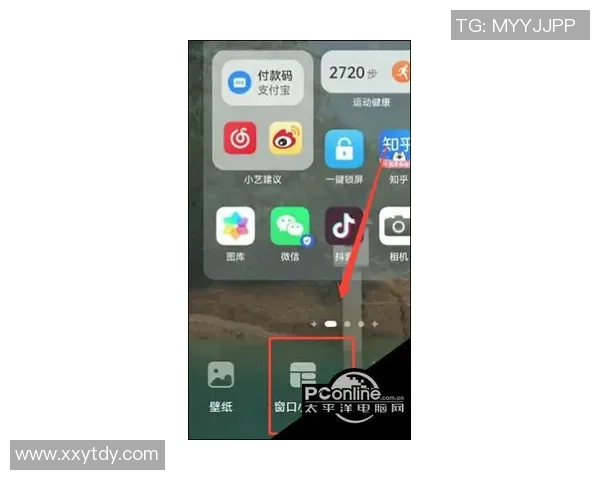 独家解析BLG战术布局与对手策略的深度对比分析 独家解析BLG战术布局与对手策略的深度对比分析