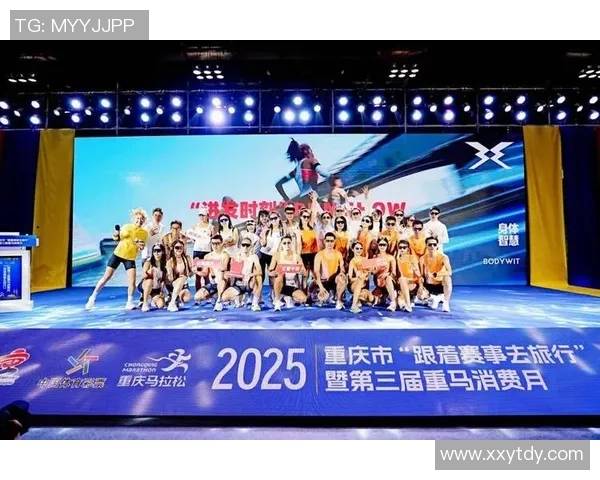 重庆城市马拉松中的滑板队表现分析与意识探讨