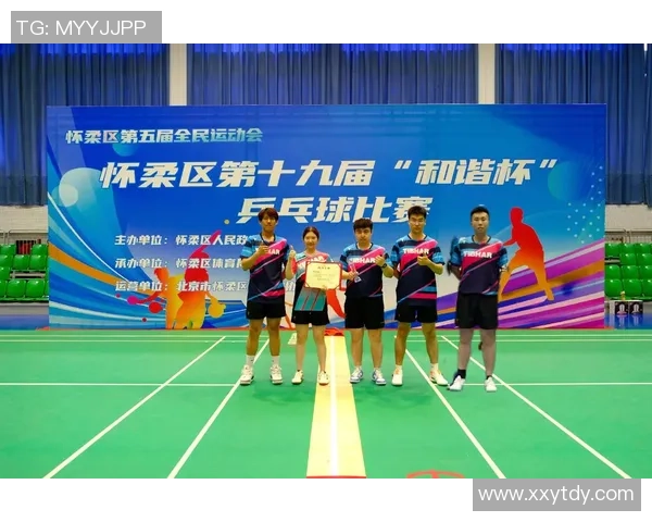 北京乒乓球队比赛经验引发热议球迷与专家观点大碰撞